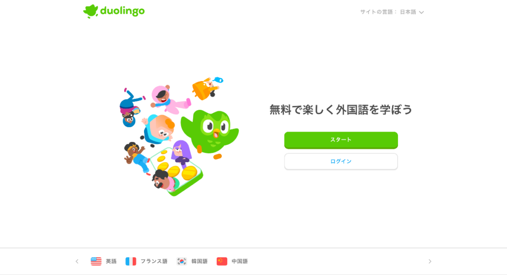 Duolingo